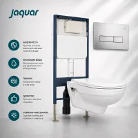 Подвесной унитаз с инсталляцией и клавишей смыва Jaquar Kubix
