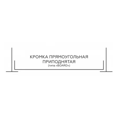 Кассетный потолок Албес AP600 Board белый матовый Эконом перфорация F d=1,5