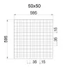 Грильято GL-15 ячейка 50x50, высота 37 мм, ширина 15 мм, металлик