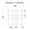 Грильято Нестандартная ячейка Модель 3 ячейка 150х75мм, супер-хром, высота 40 мм, ширина 10 мм