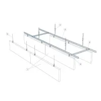 Экофон Баффл 1200х200мм, белый