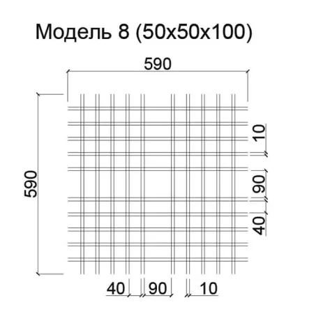 Грильято Нестандартная ячейка Модель 8 ячейка 50х50х100мм, супер-хром, высота 50 мм, ширина 10 мм