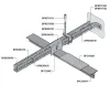 Подвесной потолок Армстронг V-Clip Plain белый GW 1200x300х40мм перфорация Rd1509 с флисом