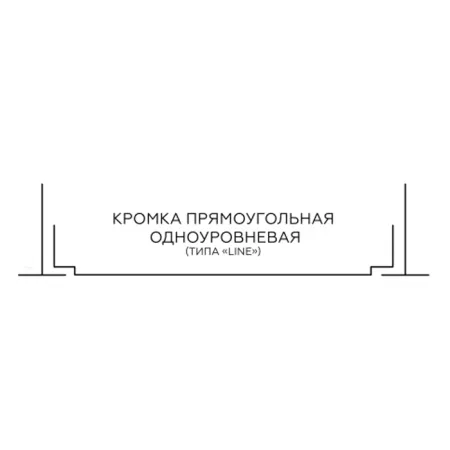 Кассетный потолок Албес AP600 Line (Board) белый матовый Эконом