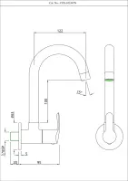 Кран для раковины в кухню Essco Cosmo COS-CHR-103347N Хром