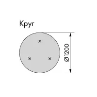 Армстронг OPTIMA L CANOPY Круг Ø1200мм, белый
