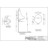 Писсуар настенный Essco Elements ECS-WHT-251 Белый