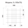 Грильято Нестандартная ячейка Модель 3 ячейка 150х75мм, белый матовый, высота 40 мм, ширина 10 мм