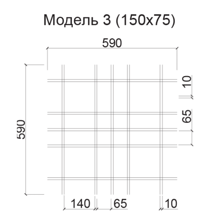 Грильято Нестандартная ячейка Модель 3 ячейка 150х75мм, белый матовый, высота 40 мм, ширина 10 мм